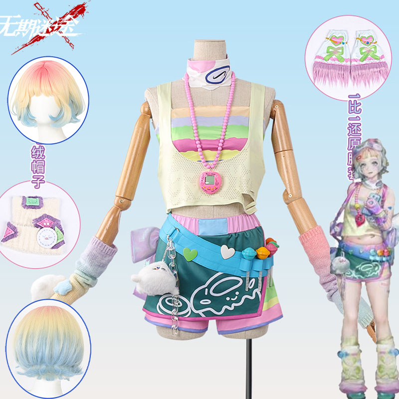 Women'S Y2K Accessories - Game Path To Nowhere Child Star