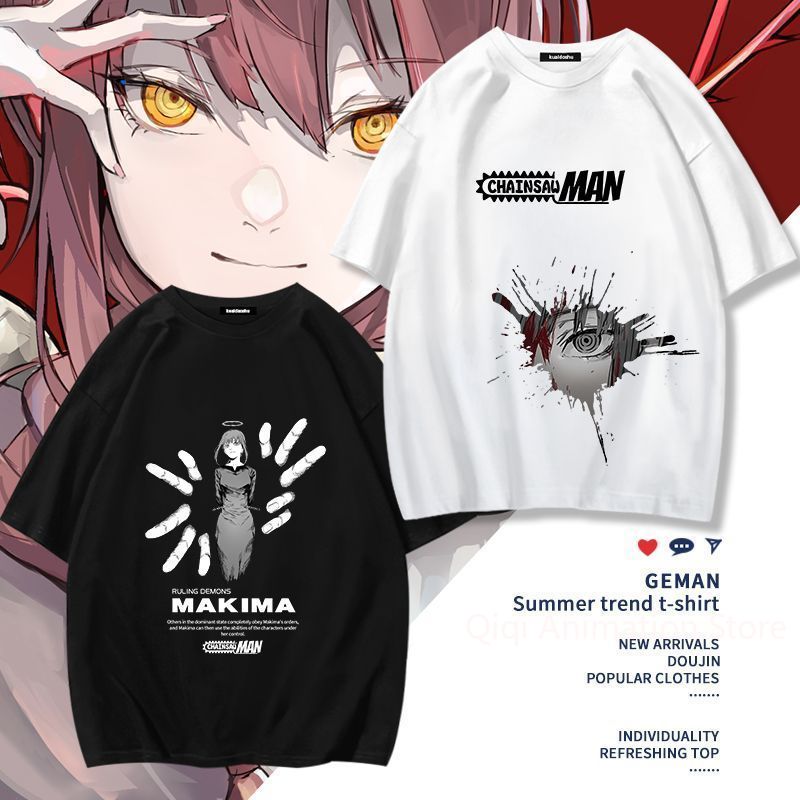 Chainsaw Man Anime Makima Poch - Women'S Accessories Clothing 评论和价格