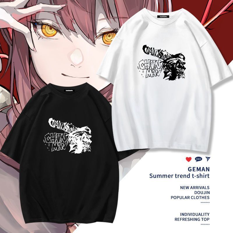 Chainsaw Man Anime Makima Poch - Women'S Accessories Clothing 评论和价格