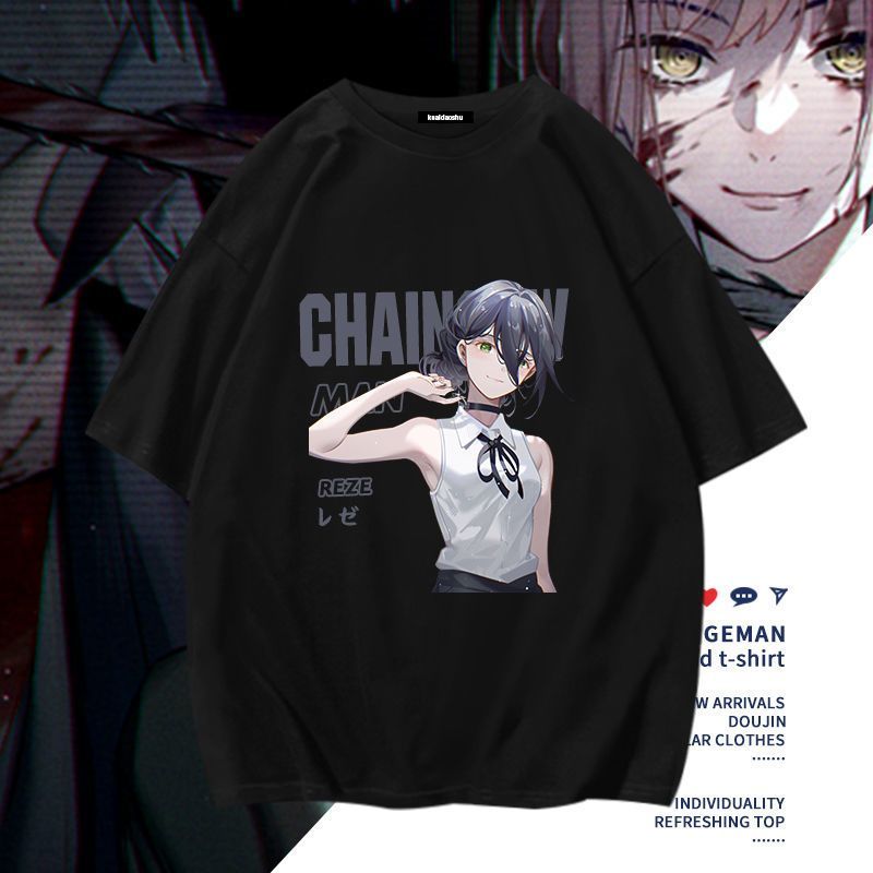 Chainsaw Man Anime Makima Poch - Women'S Accessories Clothing 评论和价格
