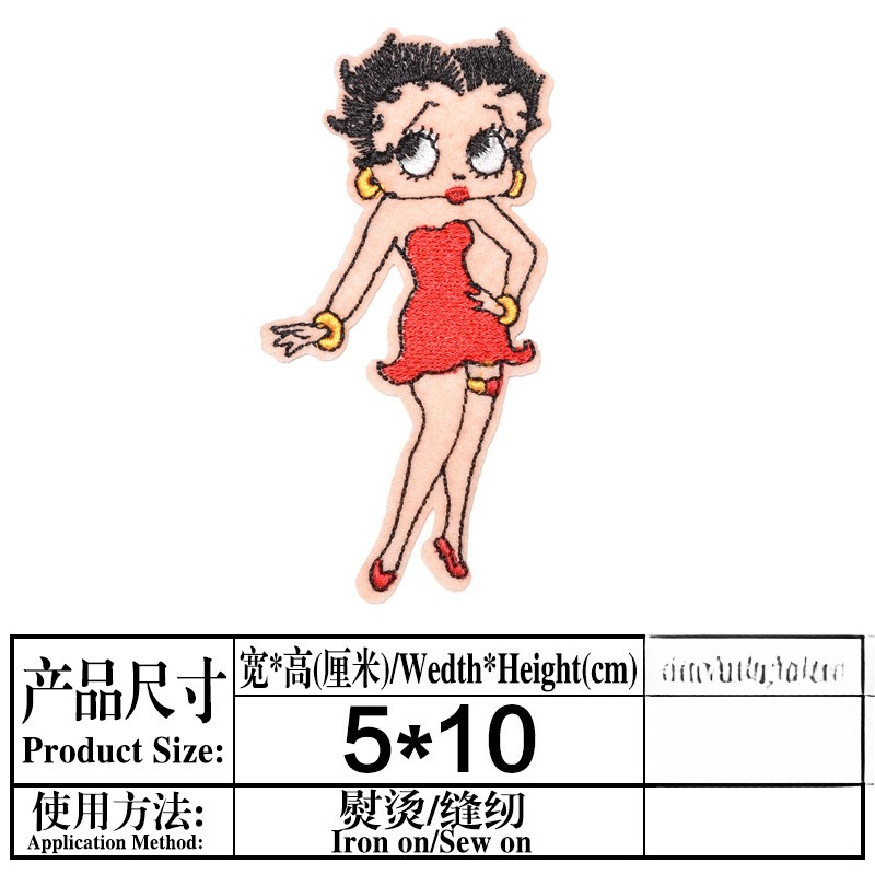 Betty Boop Patch High Color Va - Women'S Accessories Clothing 评论和价格