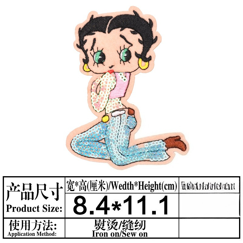 Betty Boop Patch High Color Va - Women'S Accessories Clothing 评论和价格
