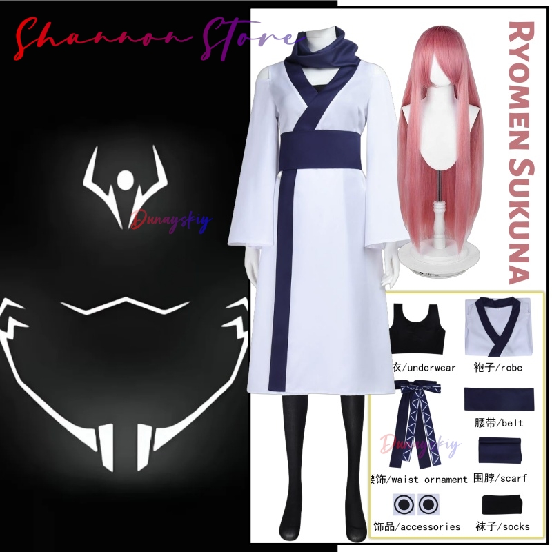 Ryomen Sukuna Cosplay 크리스마스 의상 - Women'S Accessories Clothing 评论和价格