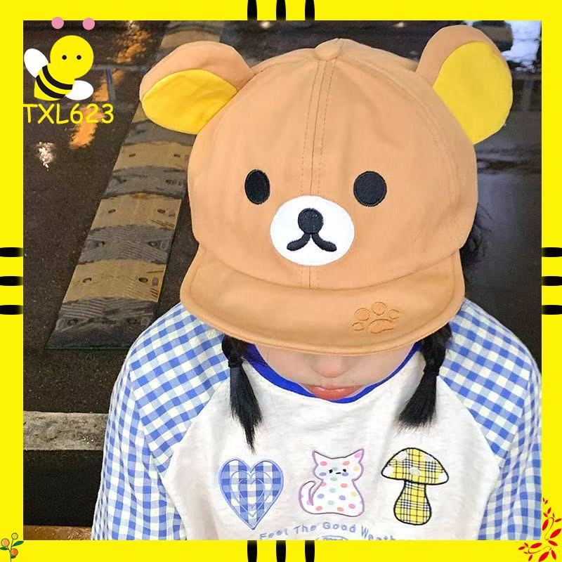 Rilakkuma Bear With Ear Cap Su - Women'S Accessories Clothing 评论和价格