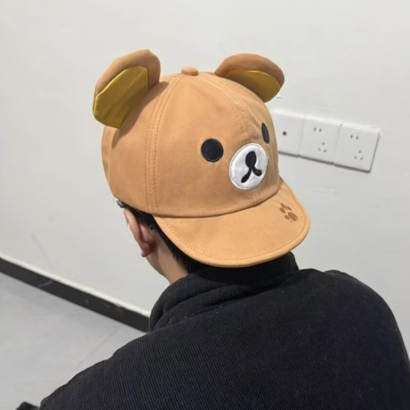 Rilakkuma Bear With Ear Cap Su - Women'S Accessories Clothing 评论和价格