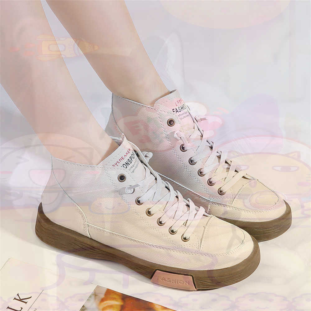 High Top Hi Cut Offers Skatebo - Women'S Accessories Uk 评论和价格