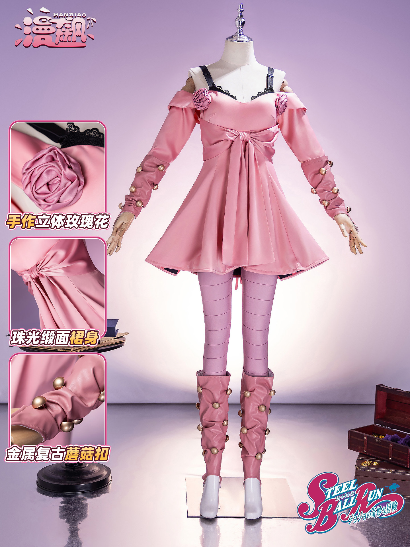 Lucy Steel Anime Cosplay Costu - Women'S Running Accessories 评论和价格