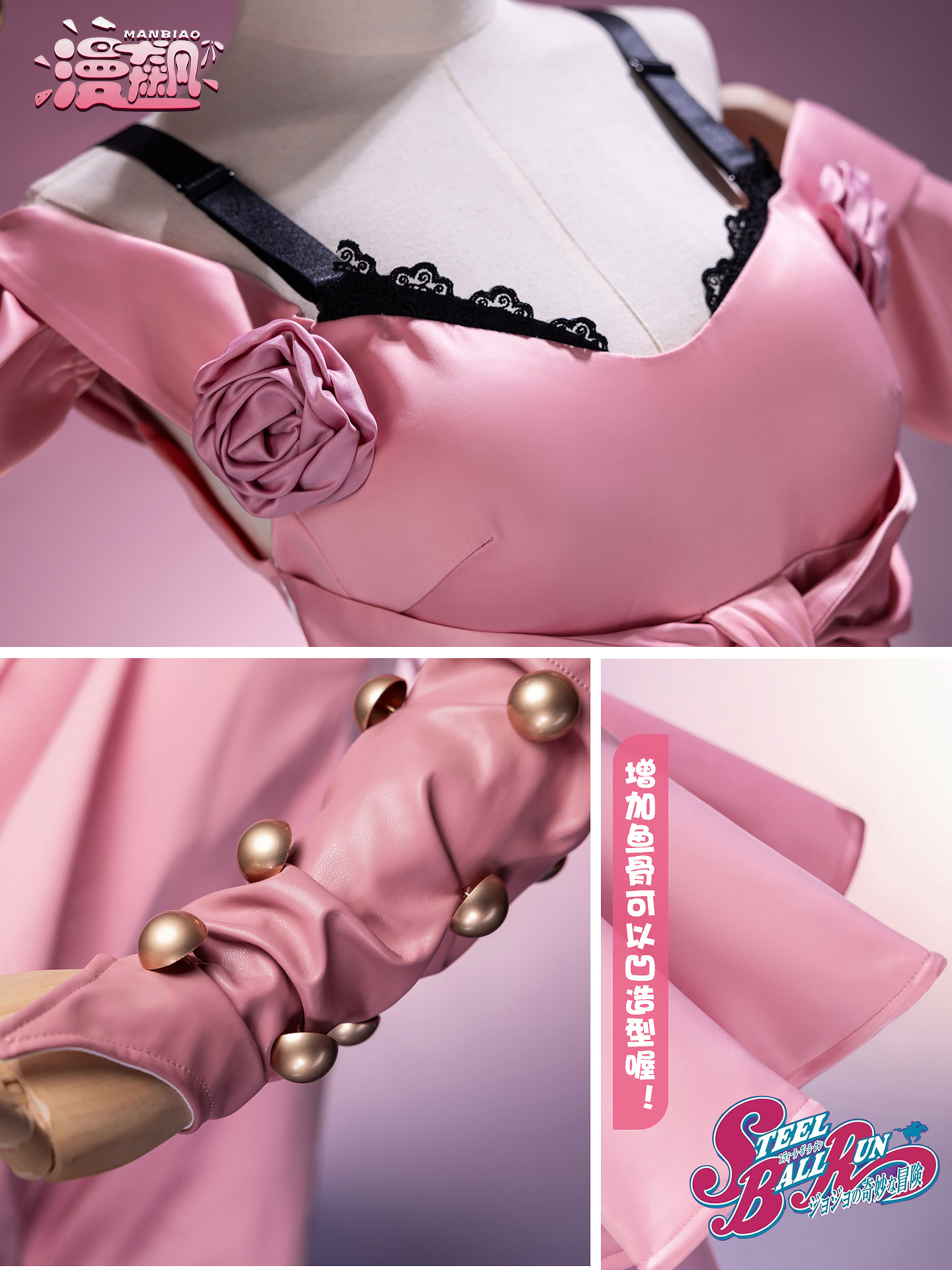 Lucy Steel Anime Cosplay Costu - Women'S Running Accessories 评论和价格