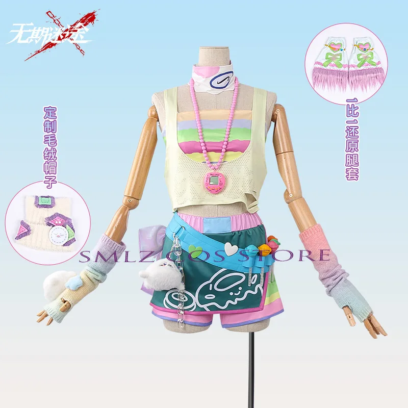 Game Path To Nowhere Child Sta - Women'S Y2K Accessories 评论和价格