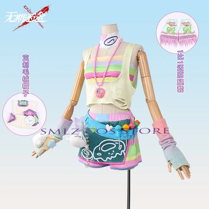 Game Path To Nowhere Child Sta - Women'S Y2K Accessories 评论和价格