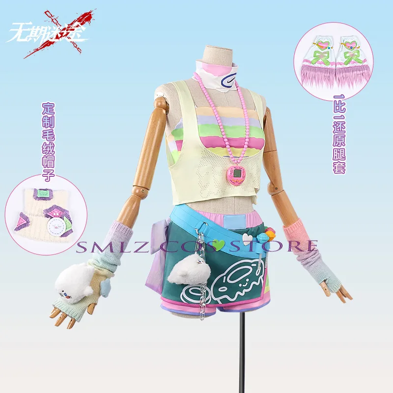 Game Path To Nowhere Child Sta - Women'S Y2K Accessories 评论和价格