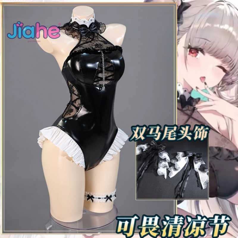 Azur Lane HMS Formidable Cospl - Women'S Accessories Clothing 评论和价格